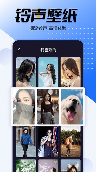 Ҹapp v1.0.2 ׿1