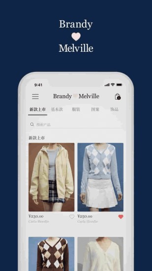 BrandyMelville v1.4.0 ׿ 0