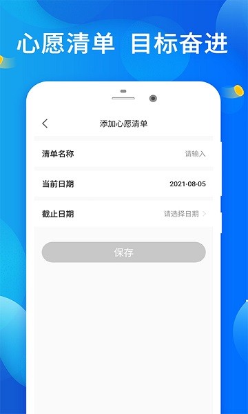 ᶮAPP v1.0.0 ׿ 0