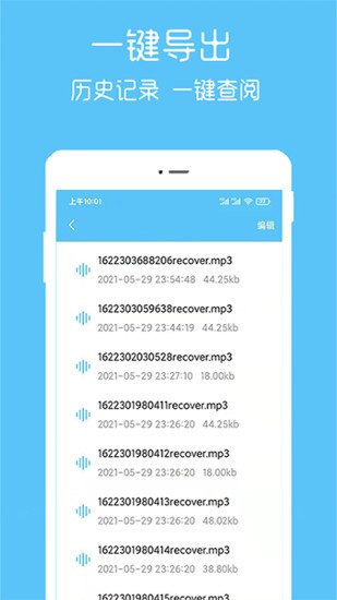 תüapp v2.0.8 ׿°2