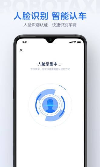 ܲios汾 v4.5.0 iPhone 0