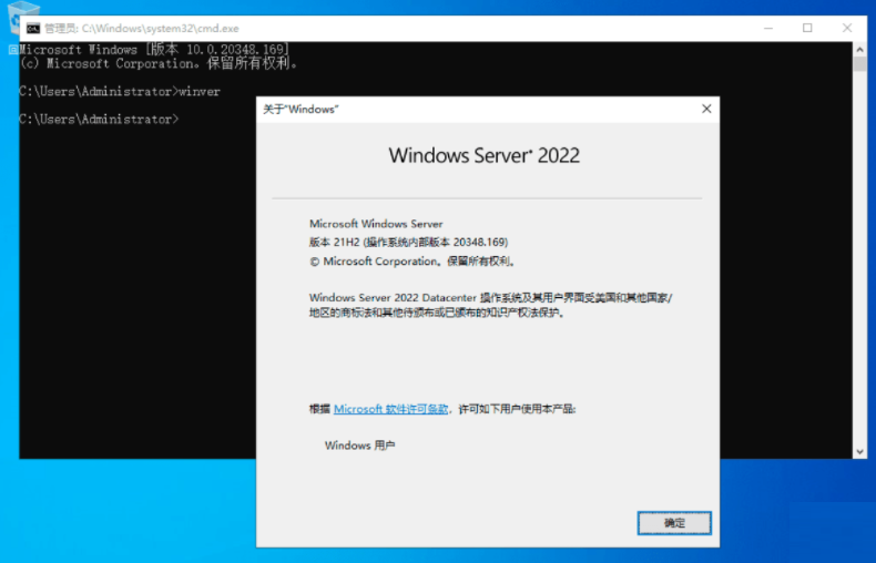 Windows Server 2022ٷԭR v21H2 (20348.1251) ٷʽ汾 0