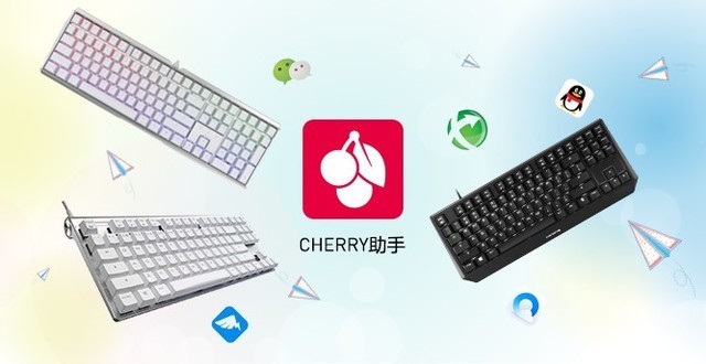cherry v2.6.0.1 ٷ 0