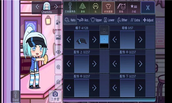 gacha cute°v1.1.0 v1.1.0 ׿0