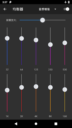 doubletwistİ v3.4.6 ׿1