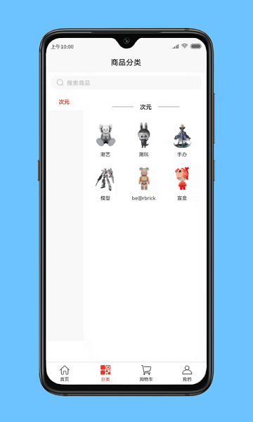 ﾫѡ v1.0.9 ׿ 1