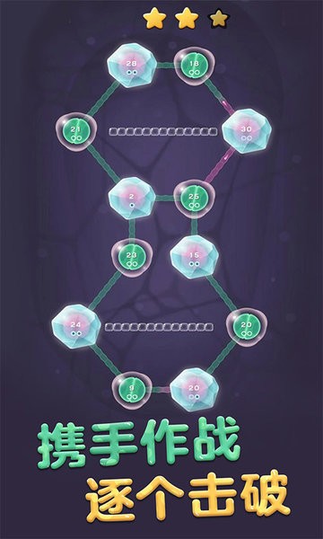 Cell Expansion Wars v1.1.4 ׿2