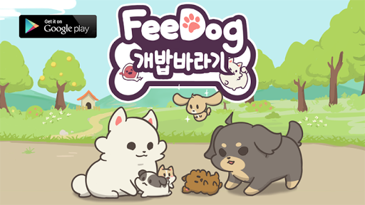 feedogϷ v2.0.9 ׿0