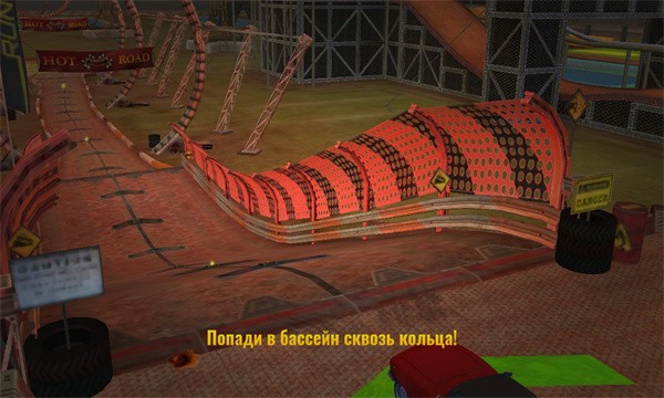 ײµ(Crash Ramp)Ϸ