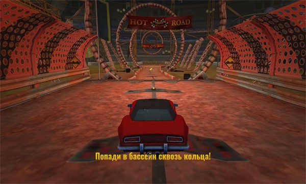 ײµ°(Crash Ramp) v1.00 ׿ 3