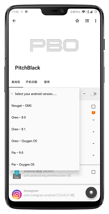 PitchBlack Sub v89.7 ׿ 0