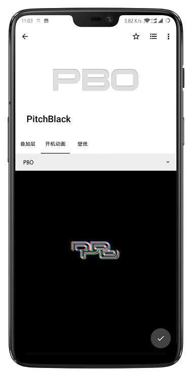 PitchBlack Sub v89.7 ׿ 3