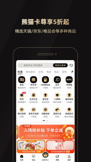 лè v2.1.0 ׿3