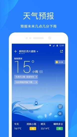 oppoֻԴԤapp v8.2.23 ׿ 0