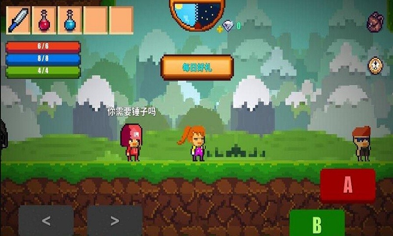 Pixel Survival Game 2Ϸ v1.991 ׿0
