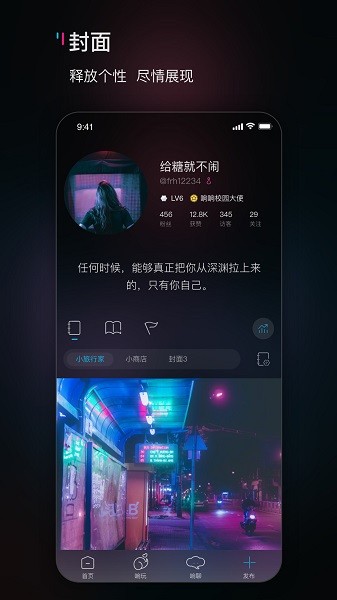 罻ƽ̨ v3.0.50 ׿ 0