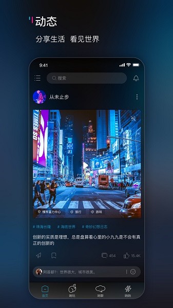 罻ƽ̨ v3.0.50 ׿ 3