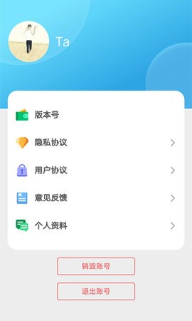 󴳹 v1.5.2 ׿1