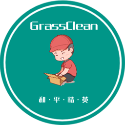 ƽӢݸ(GrassClean)