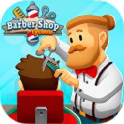 е°(Idle Barber Shop Tycoon)