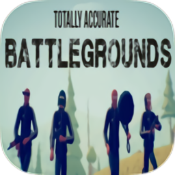 Totally Accurate Battlegroundsֻ