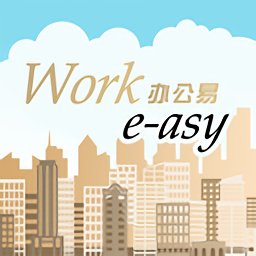 칫׹ٷ(work e-asy)