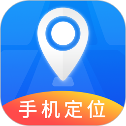 查岗神器app