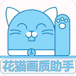 ؈(hu)|(zh)10.2apk