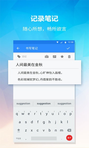 ѱǩ v1.5.3׿ 2