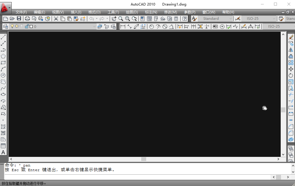 AutoCAD 2010羫