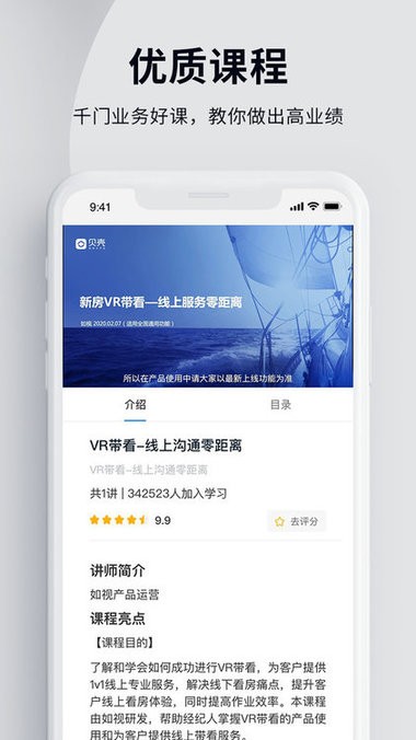 Ǿѧios v6.2.1 ƻ 0