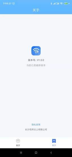 WiFi v1.0.0 ׿0