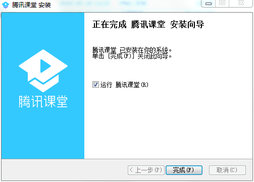 vӍnÌW(xu)X v3.0.5.77 ٷ 3