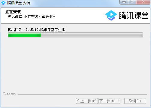 vӍnÌW(xu)X v3.0.5.77 ٷ 2