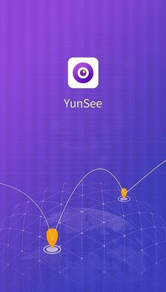 yunsee v3.3.11 ׿2