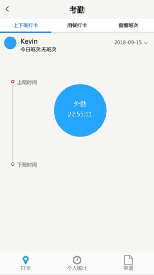 ͷapp° v2.7.31 ׿ 1