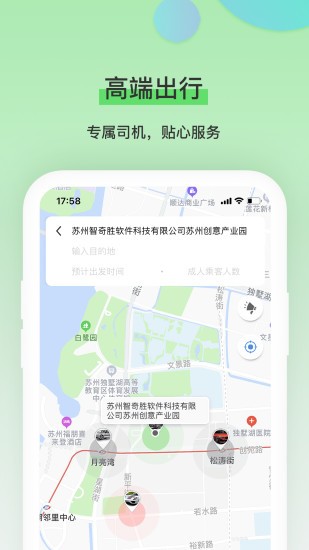 Ϭţ(w)app v0.0.1 ׿ 0