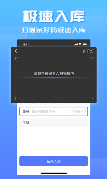 Aվܼapp v3.0.0׿ 3