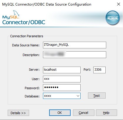 配置和注册ODBC数据源