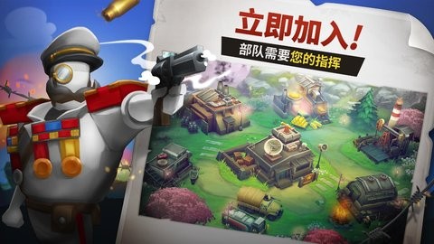 GUNS UP v0.15.6 ׿ 3