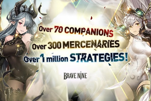 brave nineΑ v2.11.6 ׿ 3