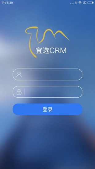 ѡCRM v1.5.3 ׿ 0