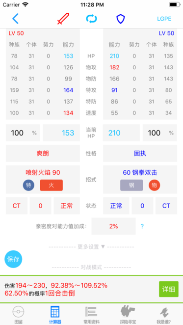 鱦μapp v1.0.1 ׿ 2