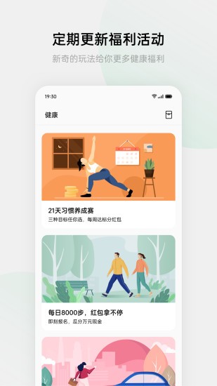 oppoֱapp(̫) v3.35.3_ae63495_230316 ׿ 2