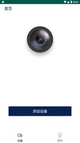 HCar DVR 