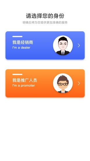 龭app v1.0.0.3 ׿ 0