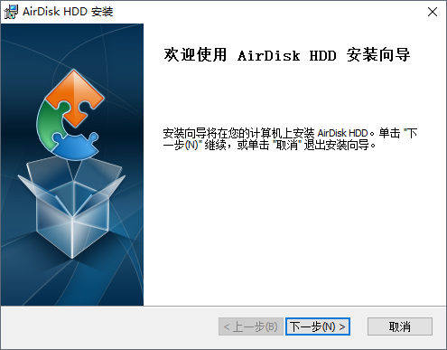 AirDisk HDD(dm̴洢) v1.7.44 ٷ 0