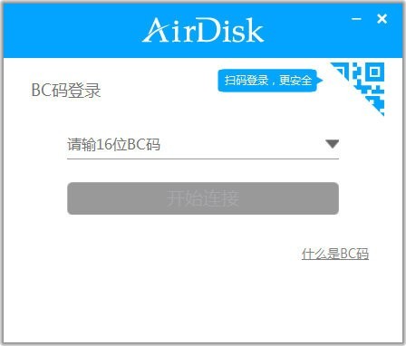 AirDisk HDD(dm̴洢)