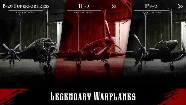 warplane incİ v1.0 ׿ 2