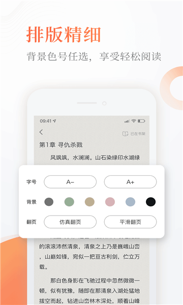 С˵app v1.0.1 ׿0